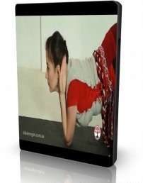 Базовое обучение по гимнастике Сила Берегини - Сил_0.jpg